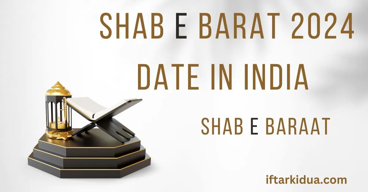 Shab e Barat 2024 Date in India