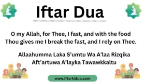 Iftar Dua